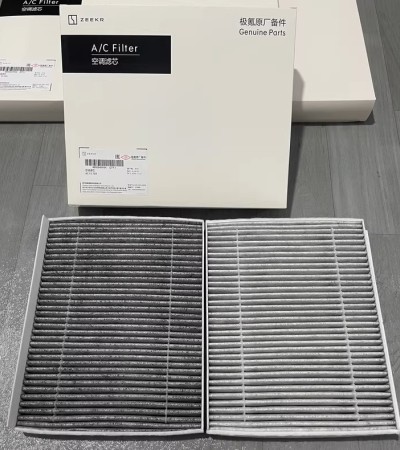 Zeekr Cabin Air Filter – With Activated Carbon – Compatible with Zeekr 001/007/009/X/7X/Jiyue 01 & Other Models