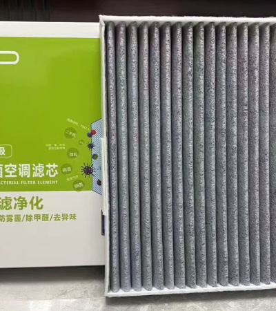 【New & Upgraded】BYD Antibacterial Cabin Air Filter – 4-Layer Activated Carbon High-Efficiency Filtration | Compatible with: Han EV, Tang DM-i, Song, Qin PLUS, Seal, Yuan PLUS, etc.