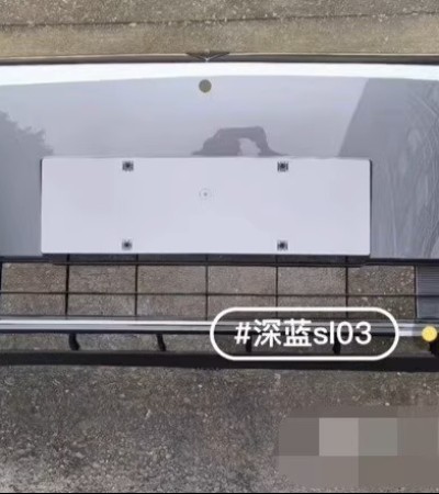 Changan Deepal  SL03 Front Bumper - OEM Quality, Original Clip Locations, Impact and Scratch Resistant, Vehicle Specific, Perfect Fit for Headlights and Radar.